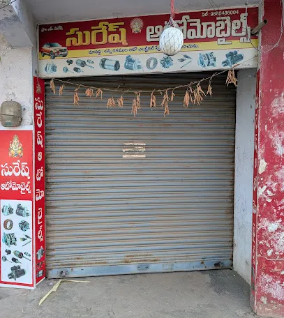 SURESH AUTOMOBILES SURYAPET