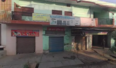 Suresh Kumar Cycle Works