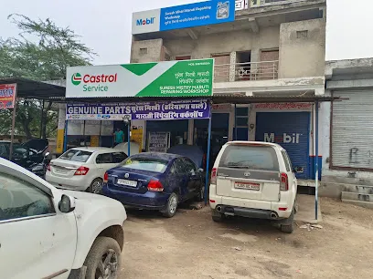 Suresh Mistri (Haryana wale) Maruti Repairing workshop
