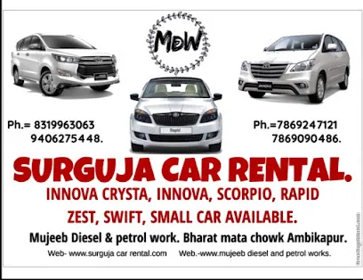 SURGUJA CAR RENTAL.