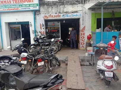 Suriyan Auto Center