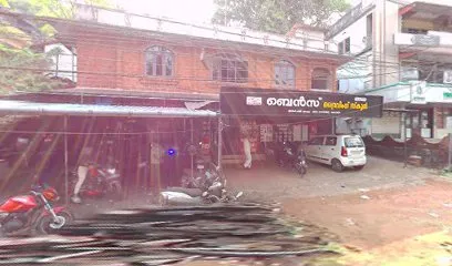 Surprise Auto Garage(2Wheel)