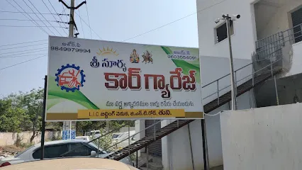 Surya Car Garege