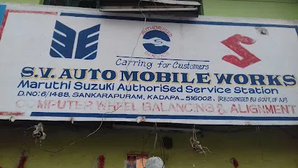 S.V. Auto Mobile Works