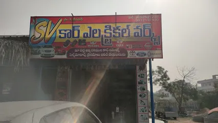 Sv car electrical work shop