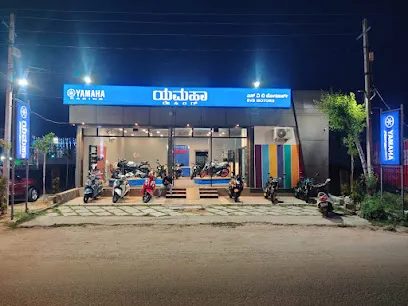 SVB YAMAHA SHOWROOM