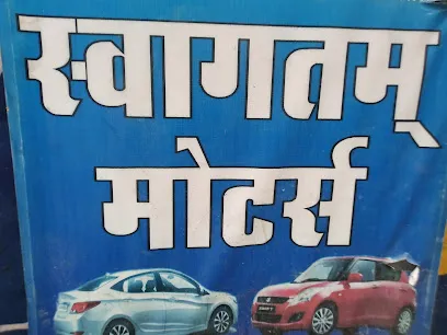 Swagatam motors garage