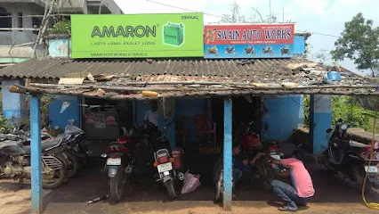 Swain Auto Works