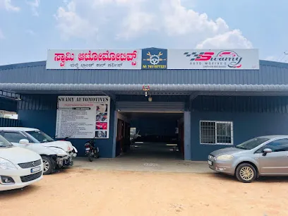 Swamy Automotives