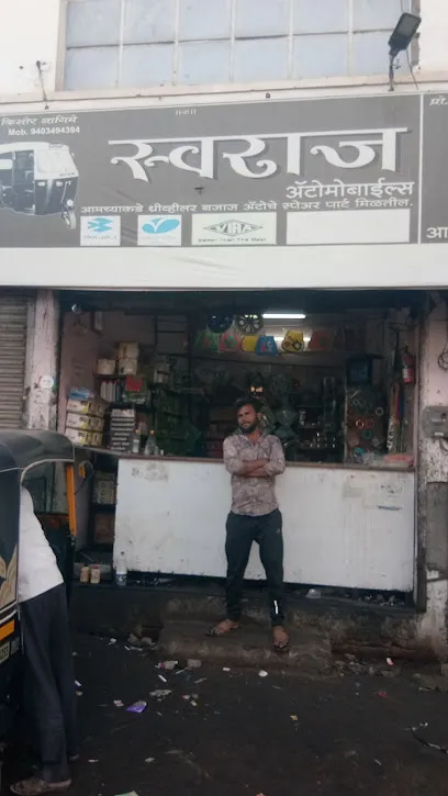 swaraj Automobile