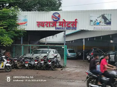 Swaraj Motors