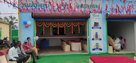 Swaraj Tractors - M/S KTS Motors