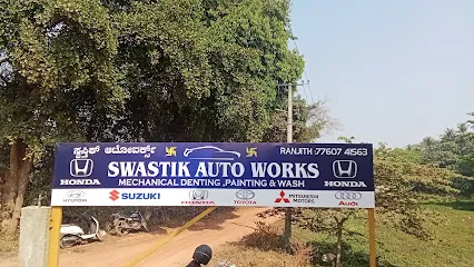 Swastik Auto works