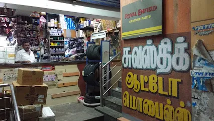 swastik automobiles