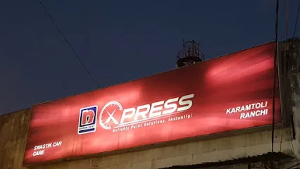 Swastik Services