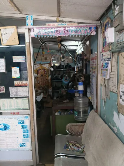 Swathi Service Centre
