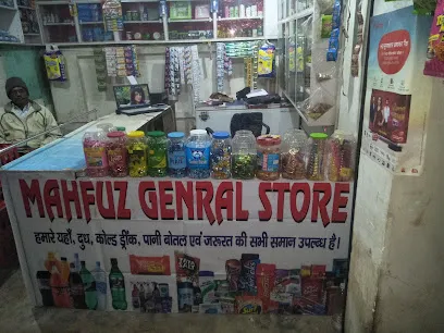 Syed Shop And Drogo Limited