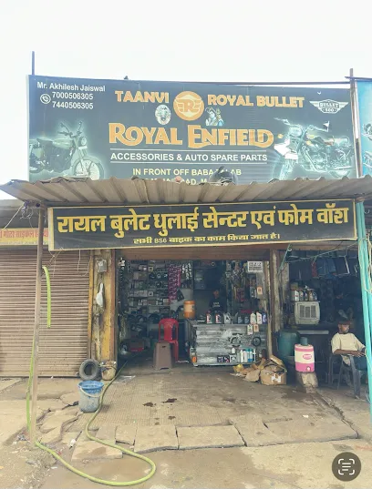 Taanvi Royal bullet (Royal Enfield specialist)