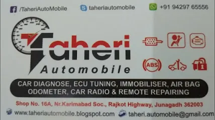 Taheri AutoMobile