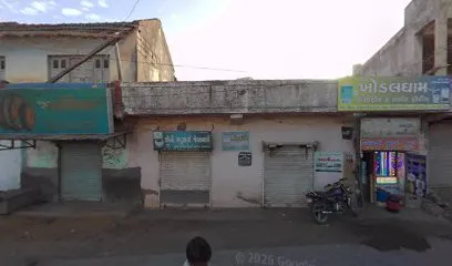 Taj Cycle Store