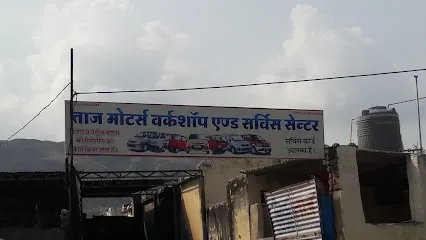 Taj Motors Workshop And Service Center