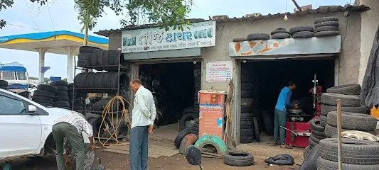 Taj tayar
