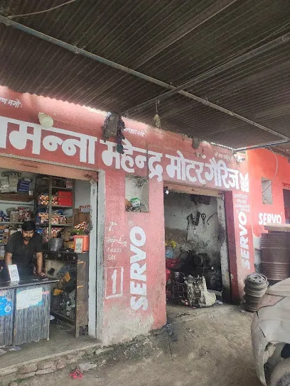 TAMANNA MEHENDRA MOTOR GARAGE