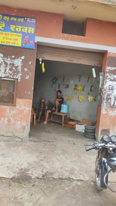 Tarlok auto repair