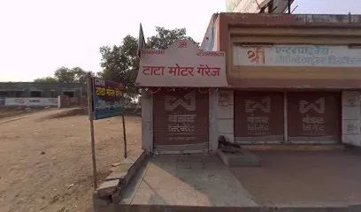 Tata Motor Garage