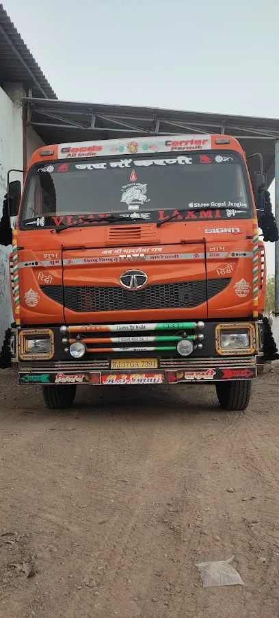 TATA MOTORS