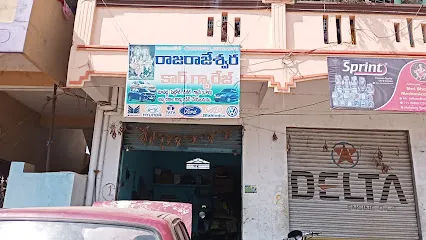 Tata Motors Cars Service Centre - Select Motors, Jagityal Road