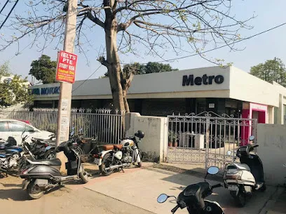 Tata Motors Cars Showroom - Metro Motors, Ambala Cantt