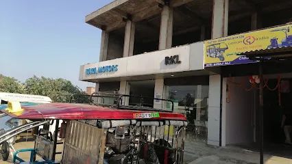 Tata Motors Cars Showroom - RKL Motors, Kasya
