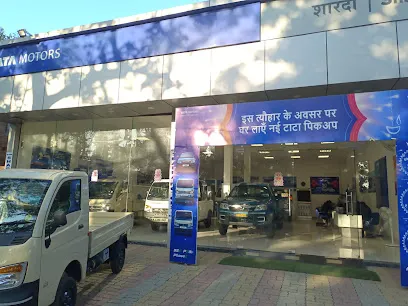 Tata Motors Cars Showroom - Sharda Automobiles, North Redma