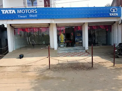 Tata Motors Cars Showroom - Tiwari Automobiles, Asanbani