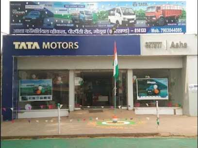 Tata Motors Commercial Vehicle Dealer - Asha Commercial Vehicles