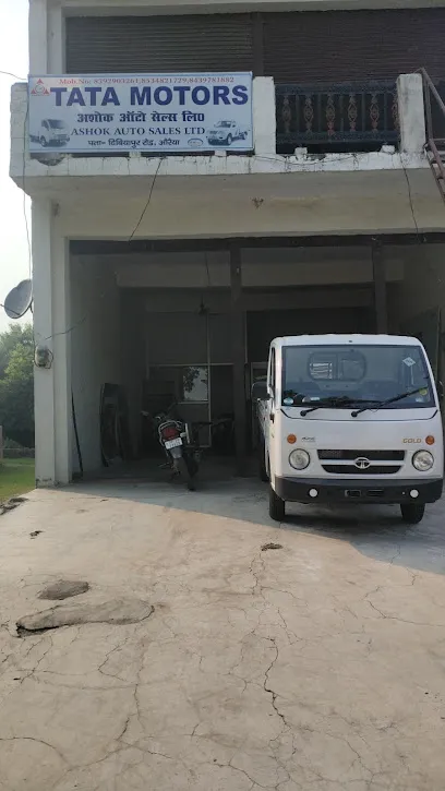 Tata Motors Commercial Vehicle Dealer - Ashok Auto Sales Ltd