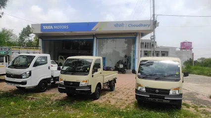 Tata Motors Commercial Vehicle Dealer - Choudhary Motors