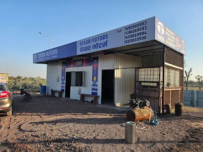 Tata Motors Service Station- Kesar Motors