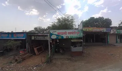 Tatya Gayrej And Automobile