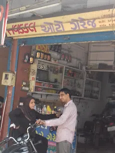 Tawakkal Auto Garage