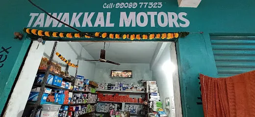 Tawakkal motors