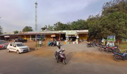 Thakur Gerej