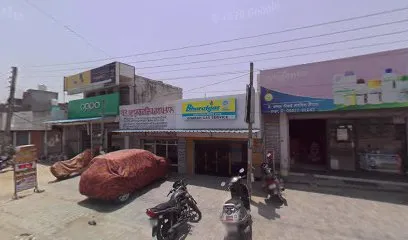 Thakur POP Store