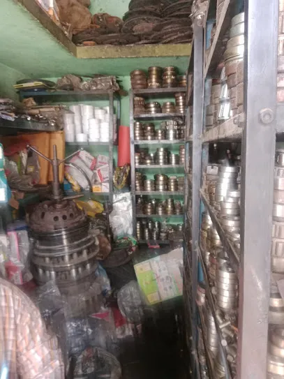 Thameen Bearing Shop
