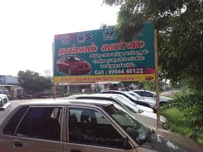Thangam Cars