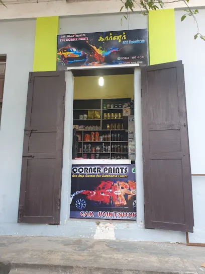 THE CORNER PAINTS