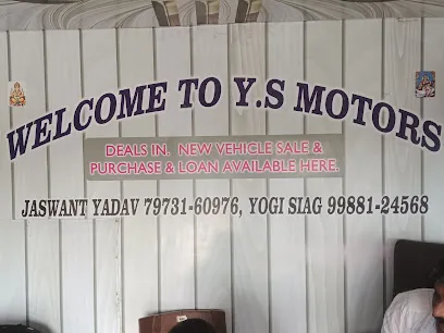 The Garage Guru