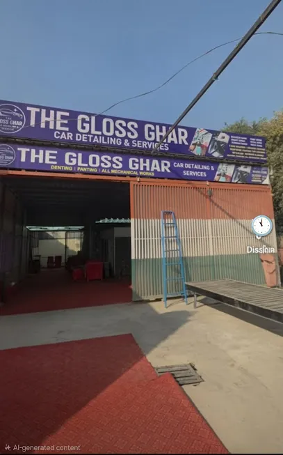 THE GLOSS GHAR