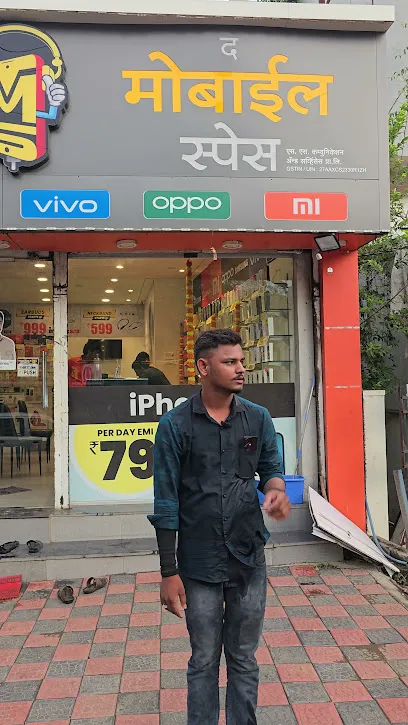 THE MOBILE SPACE & MOBILE EXCHANGEWALA SANGOLA